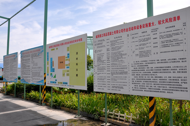 ��ȫ���h(hu��n)���ƶ�������